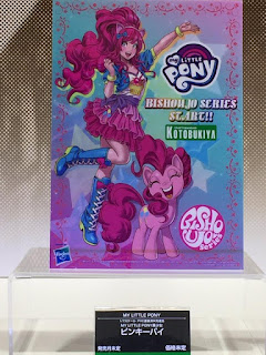 Kotobukiya Announces Equestria Girls Bishoujo Series