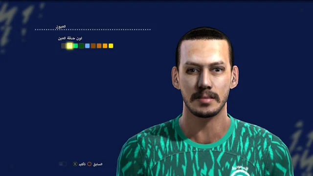 Abdulellah Al-Malki Face For PES 2013