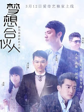 On the Road China Web Drama