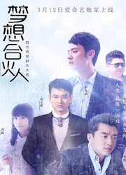 On the Road China Web Drama