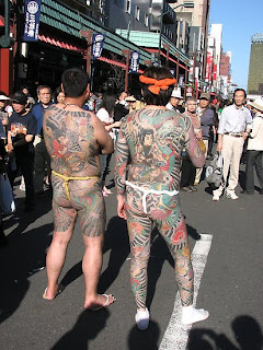 Japanese Yakuza Full Body Tattoo Images 7