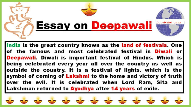 What Is Deepavali? Diwali Essay In English