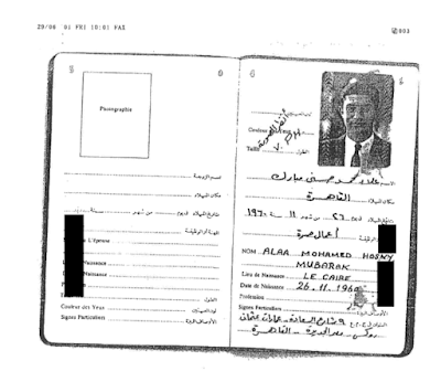 Alaa Mubarak's passport