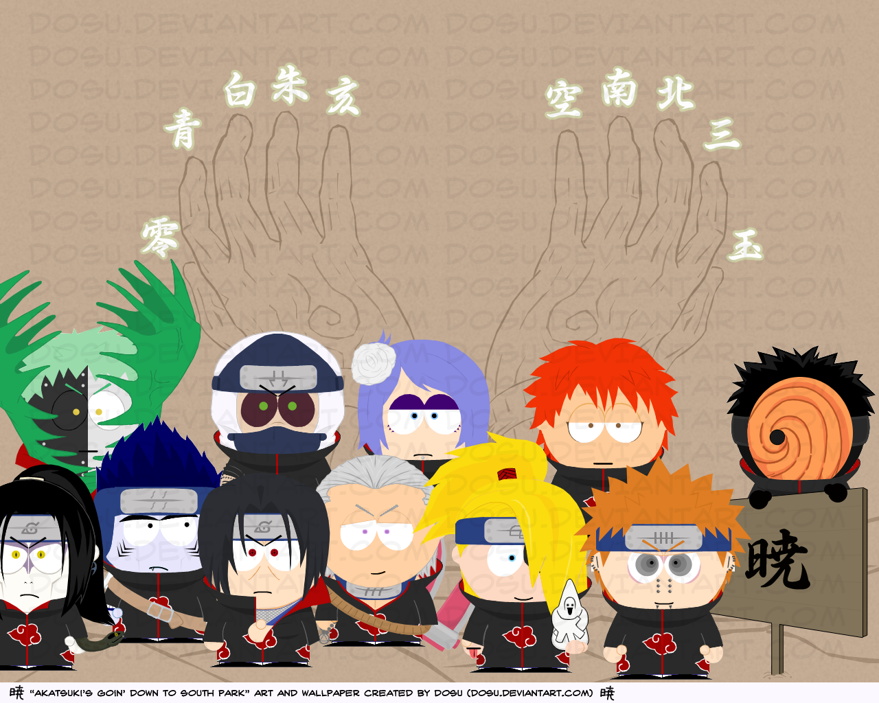 Akatsuki Chibi wallpapers