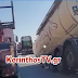  Σοκ στην Αθηνών-Κορίνθου: Αποκολλήθηκε βυτίο από νταλίκα και έμεινε στη μέση του δρόμου! Απίστευτες φωτό