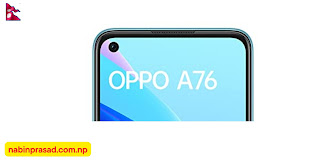 Oppo A76 Price in Nepal (2022)