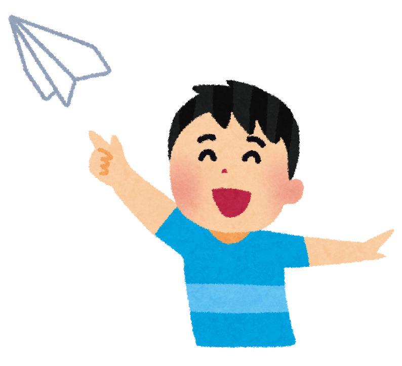 紙飛行機を飛ばす男の子のイラスト かわいいフリー素材集 いらすとや