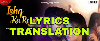 Ishq Ka Raja Lyrics in English | With Translation | – Addy Nagar