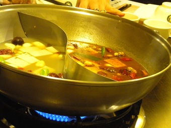 DSCN0523