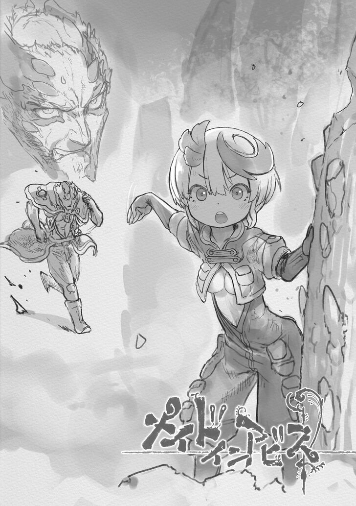 Made in Abyss Chapter 66 Discussion - Forums 