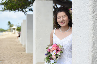 Japanese Bride