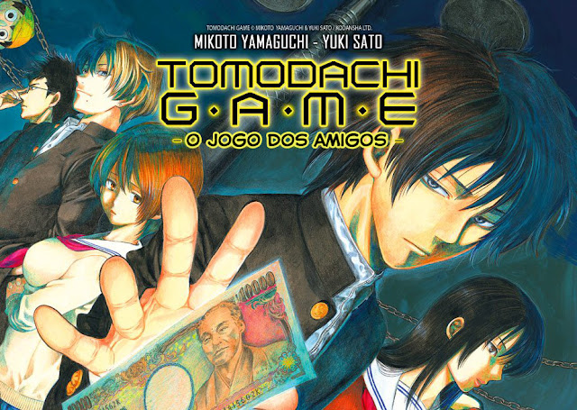 Resultado de imagem para Tomodachi Game Manga