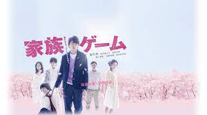 Doramas japoneses polêmicos