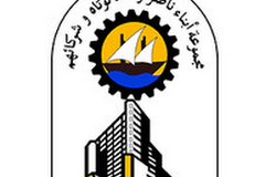وظائف ناصر راشد لوتاه