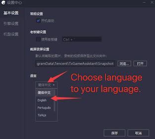Cara Ganti Bahasa di Tencent gaming buddy