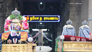 Sri Parthasarathy Perumal, Day 03, Venkata KRishnan,Kodai Utsavam,Purappadu, 2018, Video,Divya Prabhandam,Triplicane,Thiruvallikeni,Utsavam,