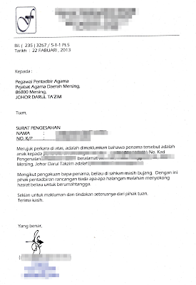 Contoh Surat Pernyataan Finance