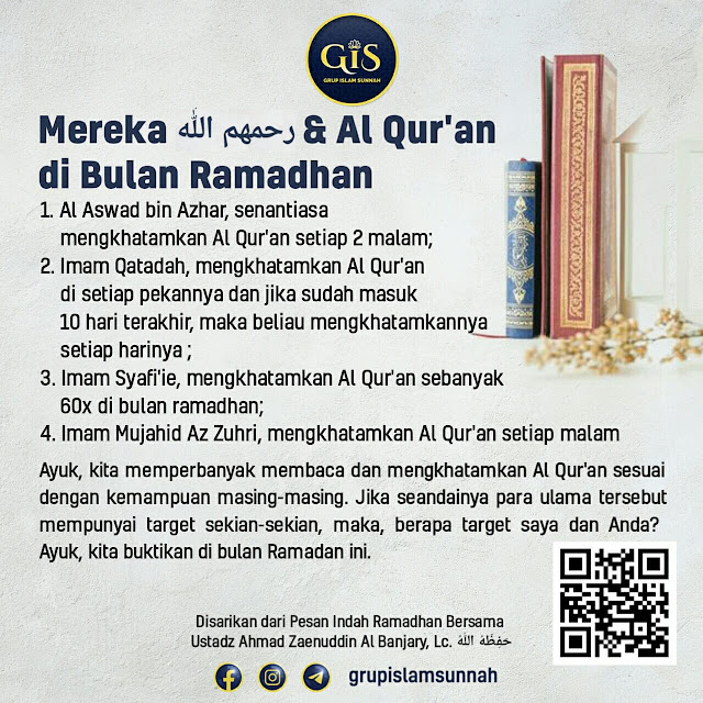 Audio ke-05: Bukti Ramadhan Anda adalah Memperbanyak Bacaan Al-Qur’an - Pesan Indah Ramadhan - Ustadz Ahmad Zaenuddin Al Banjary, Lc