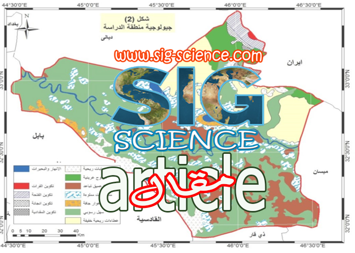 دراسة للانهار باستخدام الاستشعار عن بعد ونظم المعلومات الجغرافية حالة منطقة واسط