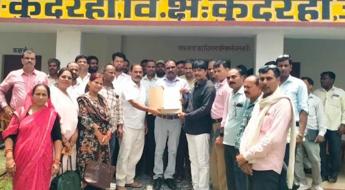 गैर मान्यता विद्यालयों पर कार्यवाही न होने पर आन्दोलन की चेतावनी