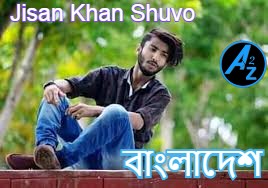 Bangladesh by Singer: Jisan Khan Shuvo