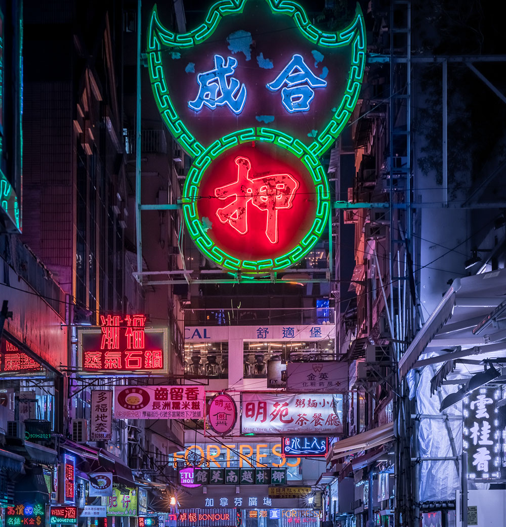 夜のアジアの街の妖艶な美しい写真5枚 A ミライノシテン
