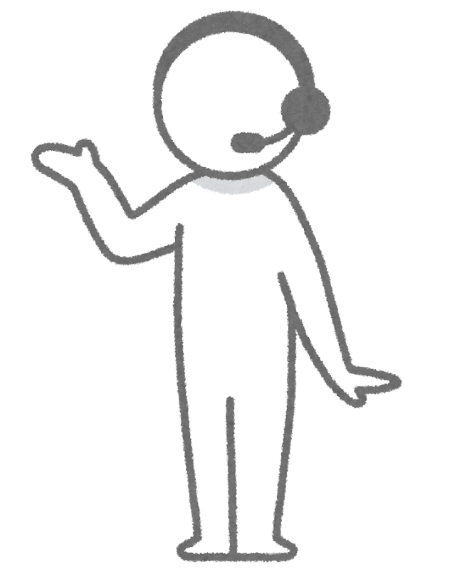 オペレーターをしている人のイラスト 棒人間 かわいいフリー素材集 いらすとや オペレーターをしている人のイラスト 棒人間 かわいいフリー素材集 いらすとや
