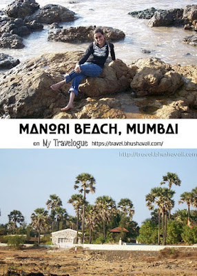 Manori Beach Mumbai Pinterest