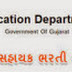 Gujarat Vidhyasahayak Bharti Recruitment For 6000 Posts