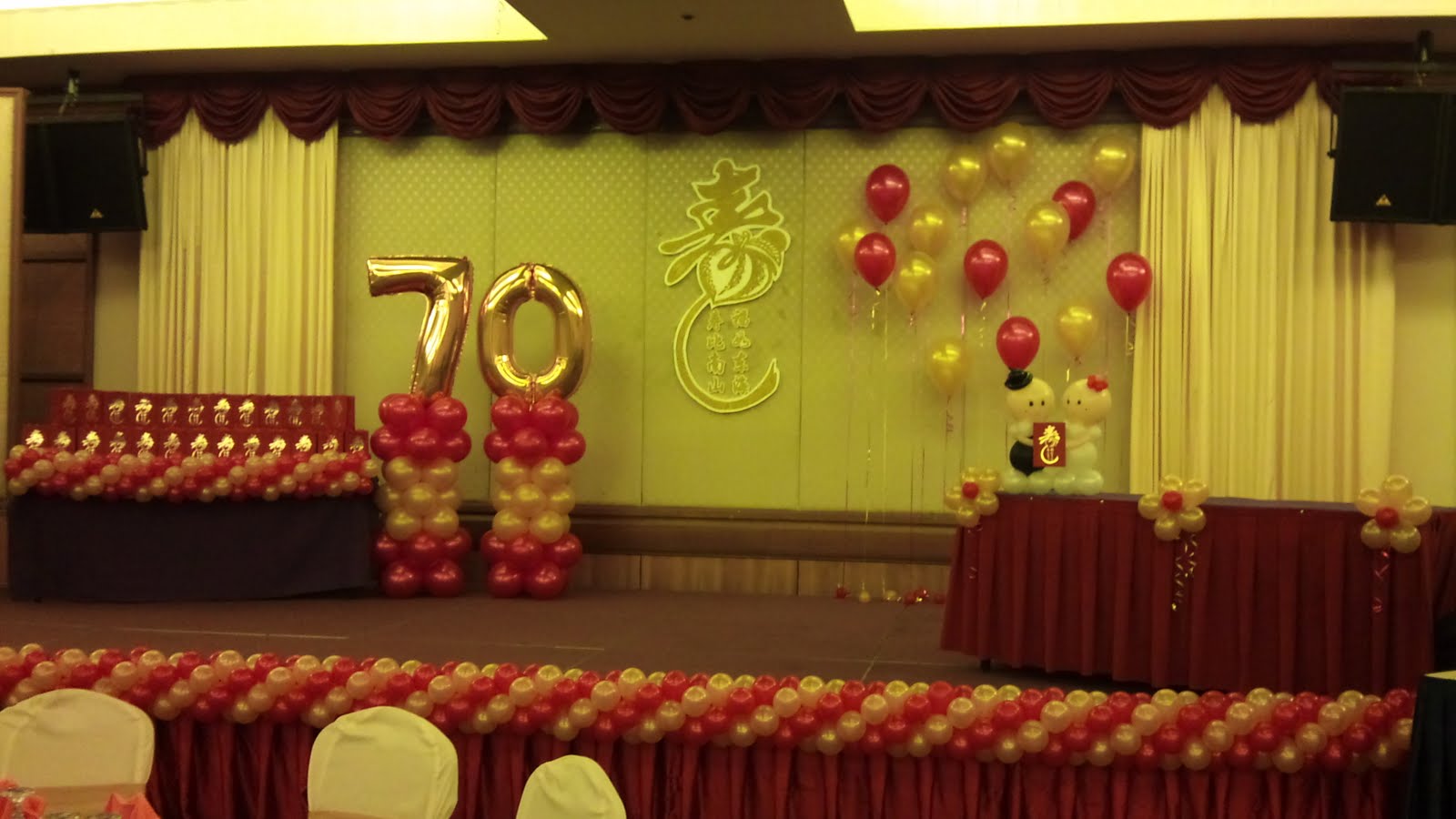 25th wedding anniversary decorations