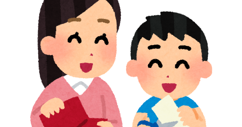 工作をする親子のイラスト 母親 かわいいフリー素材集 いらすとや