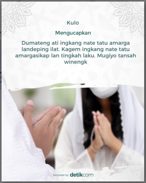 kartu ucapan selamat idul fitri dalam bahasa jawa