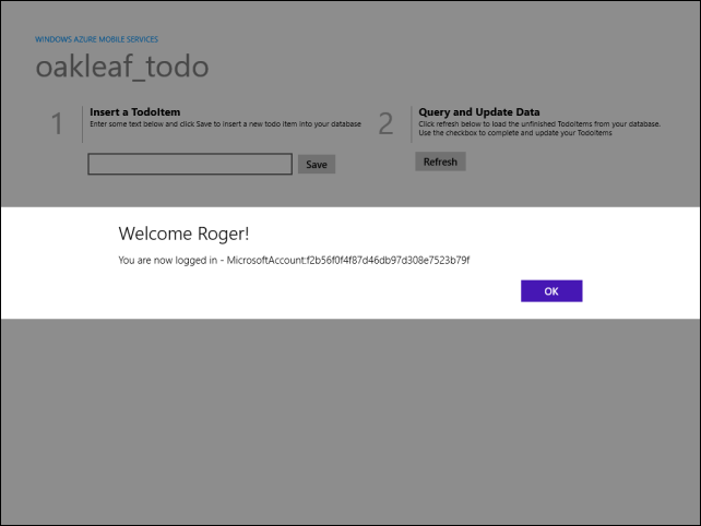 3-6 Login welcome screen