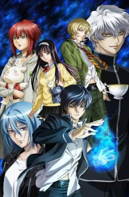 Code Breaker