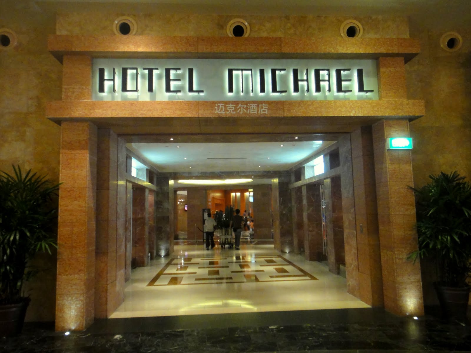 M   ULTIPLY: HOTEL MICHAEL AT SENTOSA SINGAPORE