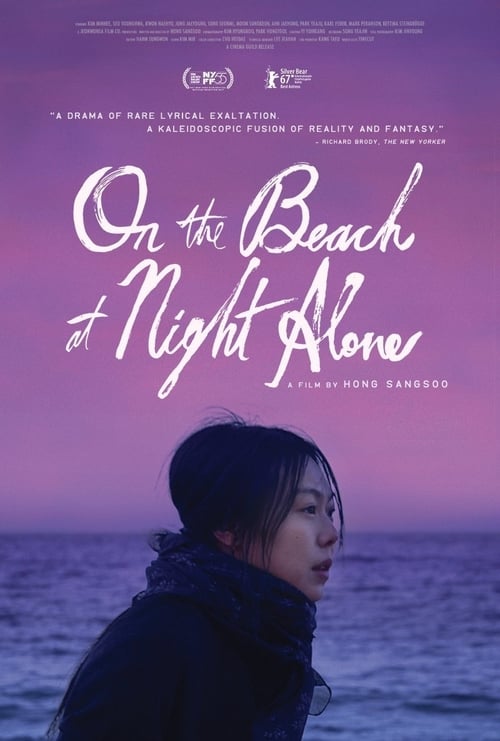 Descargar En la playa sola de noche 2017 Blu Ray Latino Online