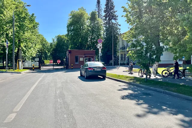 улица Василия Ботылёва, Рублёвская станция водоподготовки «Мосводоканал»