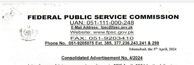 Federal Public Service Commission (FPSC) Jobs April-2024