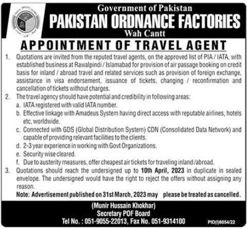 Pakistan Ordnance Factories Wah Cantt Punjab Jobs 2023