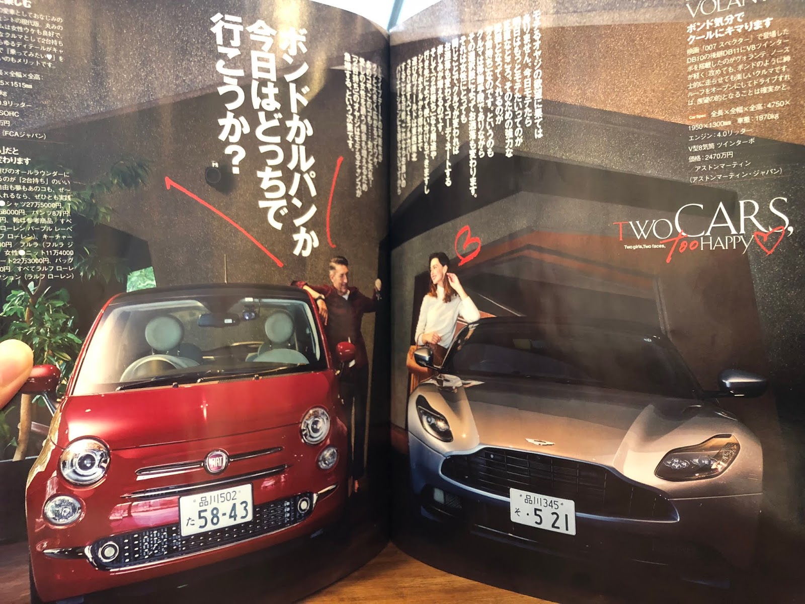 メガネのジンノstaffブログ Mr Gentleman 最新作入荷