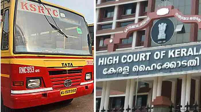 High Court against free pass for MPs and MLAs in KSRTC travels, Kochi, News, KSRTC, Travel, Criticism, High Court of Kerala, Students, Kerala