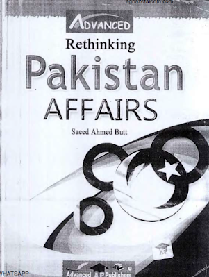 Pakistan Affairs by Saeed Ahmed Butt