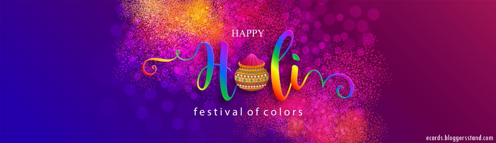 Happy Holi 2021 Quotes, Wishes, SMS Messages Status