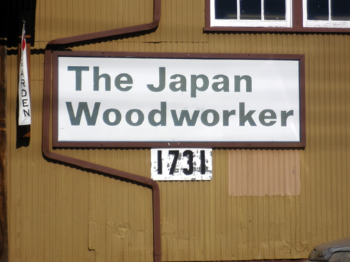 Japan Woodworker