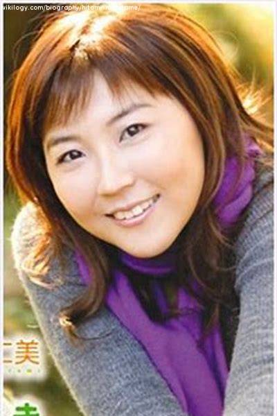 Hitomi Nabatame - Wikipedia
