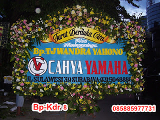 Toko karangan bunga di pare kediri menjual karangan bunga duka cita, belasungkawa, pernikahan atau wedding, selamat dan sukses, serah terima jabatan, promosi doktor, atau congratulation, handbouqet, bunga meja dan standing flower di pare kediri