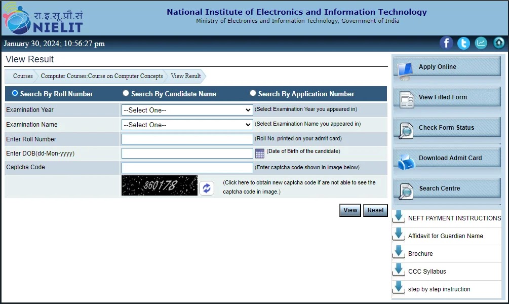 How to Check the CCC Result 2024