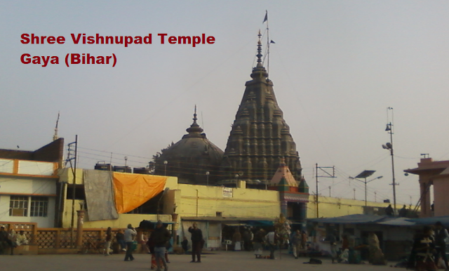 Vishnupad Temple @ Gaya (Bihar) by drifter baba