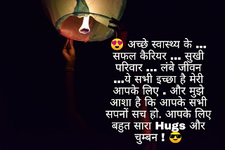 whatsapp diwali wishes