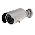 Pelco by Schneider Electric introduce nueva línea de cámaras de videovigilancia